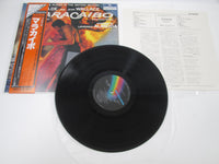 Load image into Gallery viewer, Maracaibo OST VIM-7239 with OBI Japan LP Vinyl
