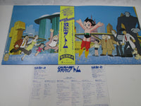 Load image into Gallery viewer, Astro Boy OST 25K-1with OBI Poster Japan LP Vinyl Atom
