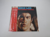 Load image into Gallery viewer, OST(BRUCE LEE) DRAGON SOUNDS SPECIAL TAM YX-7025 with OBI Japan LP Vinyl
