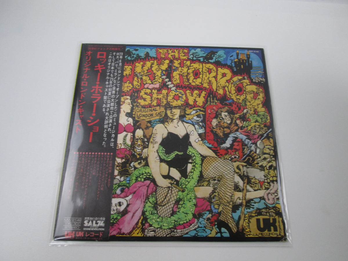 The Rocky Horror Show OST MW 2142 with OBI Japan LP Vinyl