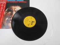 Load image into Gallery viewer, OST(BRUCE LEE) DRAGON SOUNDS SPECIAL TAM YX-7025 with OBI Japan LP Vinyl
