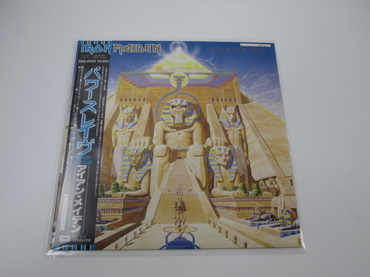 Iron Maiden Powerslave EMI EMS-91091 1st Press with OBI Japan LP Vinyl