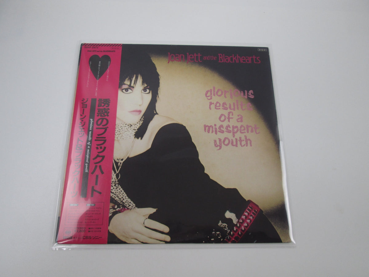 Joan Jett And The Blackhearts Glorious Results 28AP 2972 Promo OBI LP Vinyl