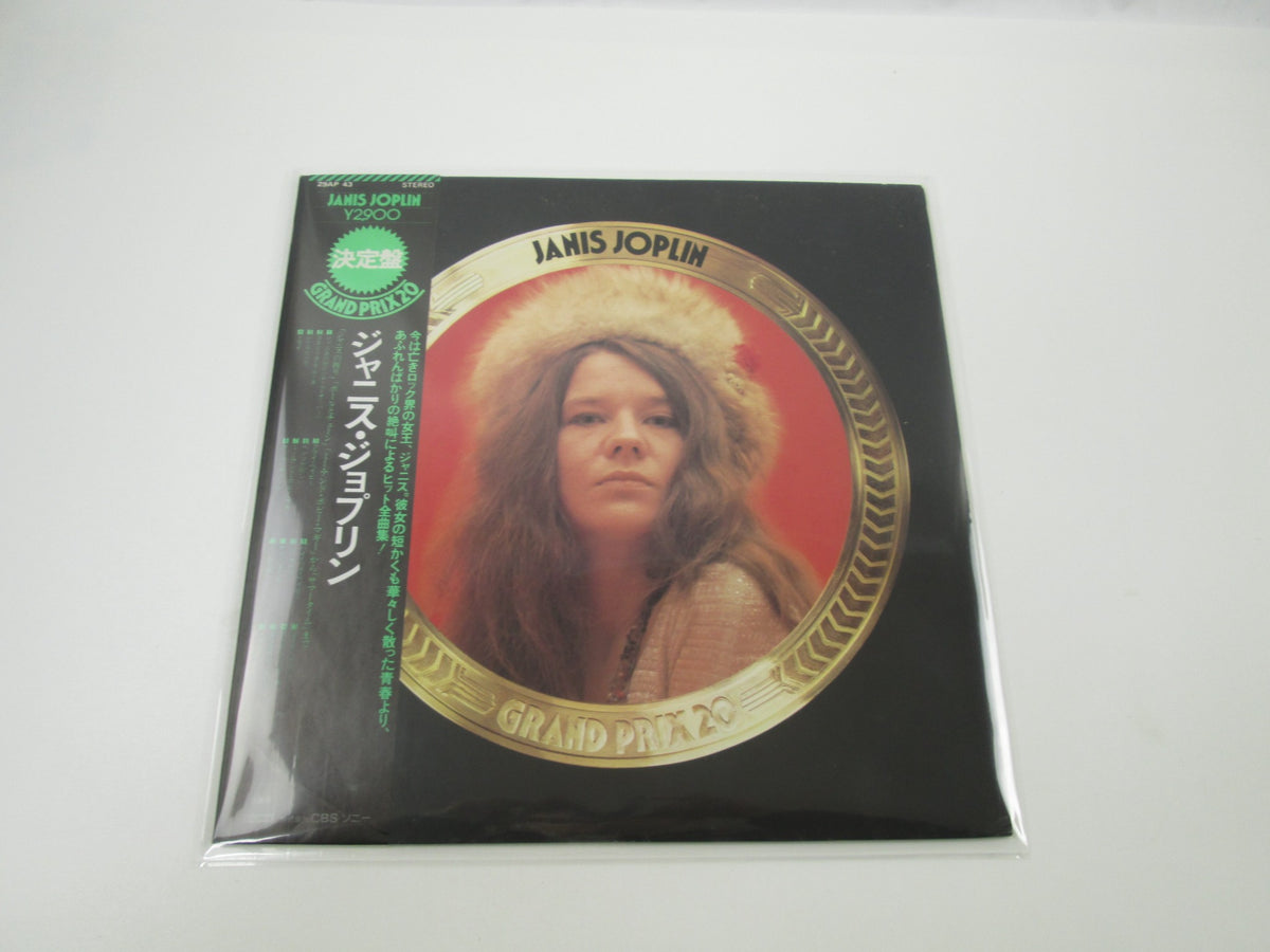 Janis Joplin CBS/Sony 29AP 43 with OBI Japan LP Vinyl