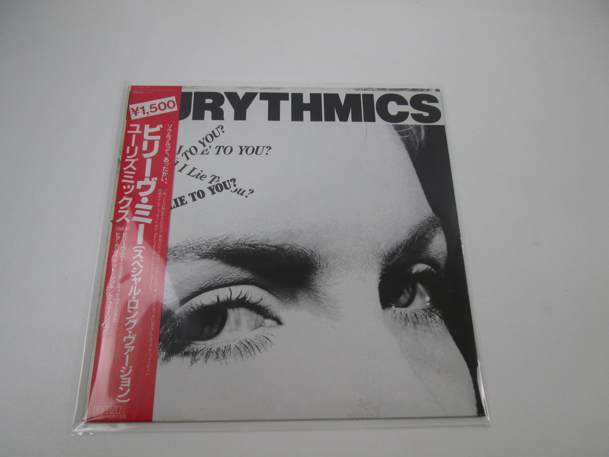 EURYTHMICS WOULD I LIE TO YOU RCA RPS-1013 with OBI Japan LP Vinyl