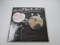 Load image into Gallery viewer, Music From Free Creek SFL-9126,7 with OBI Japan LP Vinyl
