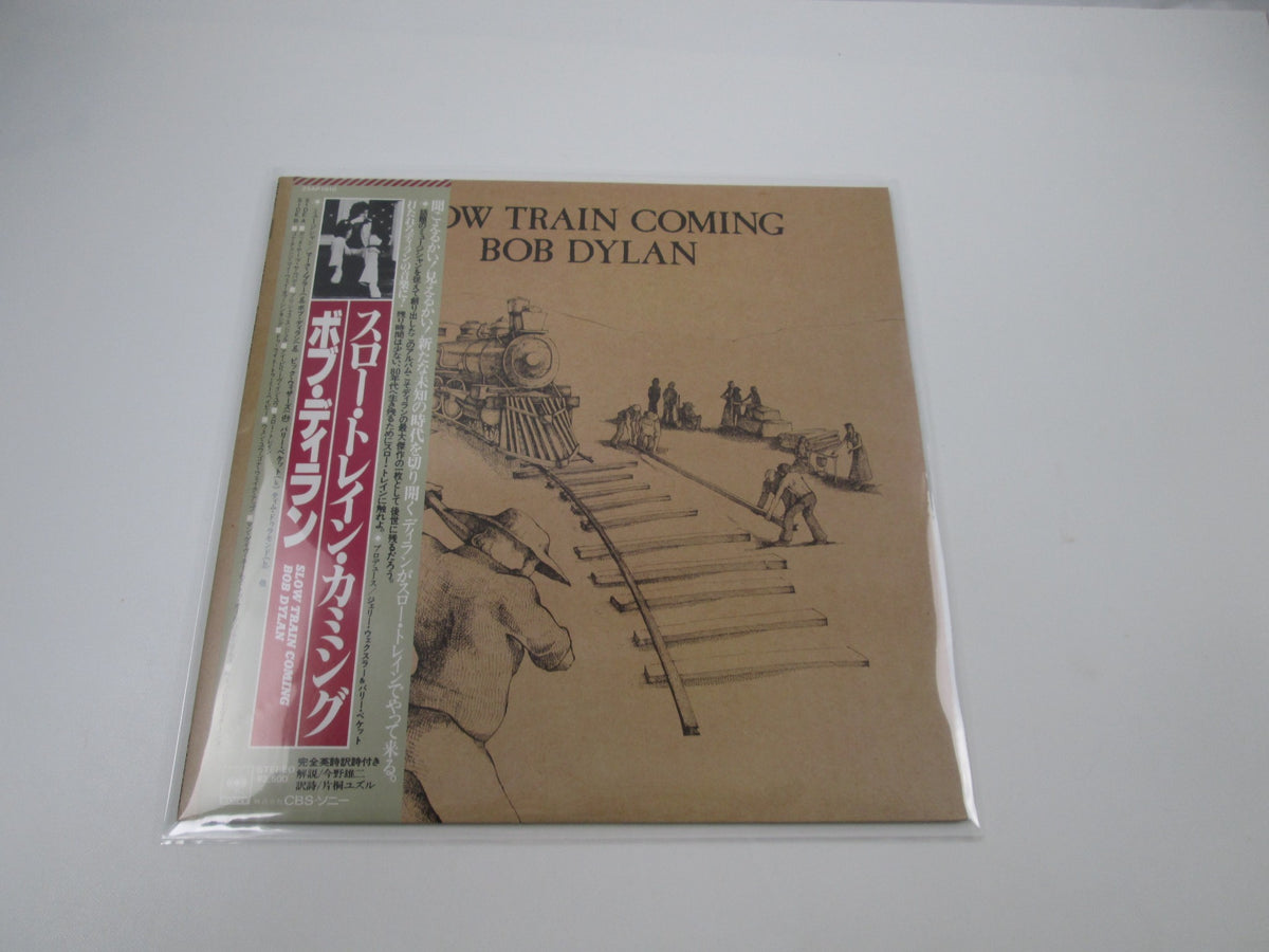 Bob Dylan Slow Train Coming CBS/Sony 25AP 1610 with OBI Japan LP Vinyl