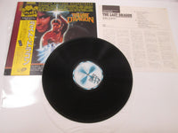 Load image into Gallery viewer, OST(STEVIE WONDER) LAST DRAGON MOTOWN VIL-6179 with OBI Japan LP Vinyl
