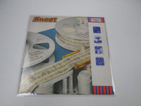 Load image into Gallery viewer, Sweet Cut Above The Rest Promo ECS-81208 with OBI Japan LP Vinyl
