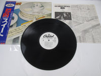 Load image into Gallery viewer, Sweet Cut Above The Rest Promo ECS-81208 with OBI Japan LP Vinyl
