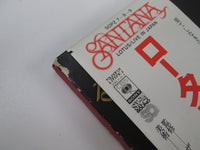 Load image into Gallery viewer, SANTANA LOTUS CBS/SONY SOPZ-7,8,9 with OBI Japan LP Vinyl A
