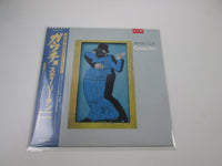 Load image into Gallery viewer, Steely Dan Gaucho Promo VIM-6243 with OBI Japan LP Vinyl

