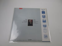 Load image into Gallery viewer, Steely Dan Gaucho Promo VIM-6243 with OBI Japan LP Vinyl
