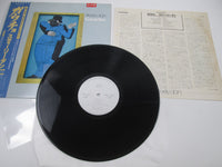 Load image into Gallery viewer, Steely Dan Gaucho Promo VIM-6243 with OBI Japan LP Vinyl
