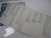 Load image into Gallery viewer, Steely Dan Gaucho Promo VIM-6243 with OBI Japan LP Vinyl
