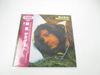 Load image into Gallery viewer, Deodato Whirlwinds VIM-5618 with OBI Japan LP Vinyl
