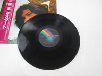 Load image into Gallery viewer, Deodato Whirlwinds VIM-5618 with OBI Japan LP Vinyl
