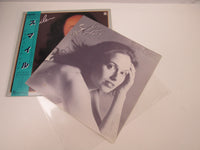 Load image into Gallery viewer, Judy Anton Smile HL-5006 with OBI Japan LP Vinyl
