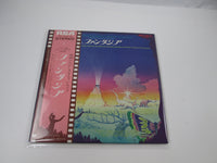 Load image into Gallery viewer, Greatest Hits From Fantasia SRA-7583,4 with OBI Japan LP Vinyl
