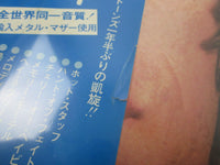 Load image into Gallery viewer, ROLLING STONES BLACK &amp; BLUE WARNER P-10174S with OBI Japan LP Vinyl
