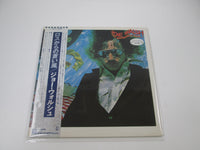 Load image into Gallery viewer, Joe Walsh But Seriously, Folks Promo P-10397Y with OBI Japan LP Vinyl
