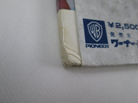 Load image into Gallery viewer, Joe Walsh But Seriously, Folks Promo P-10397Y with OBI Japan LP Vinyl
