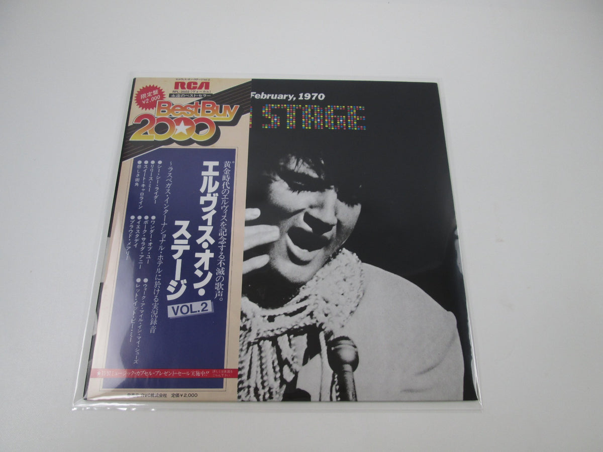 Elvis Presley On Stage February 1970 with OBI Japan LP Vinyl