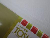 Load image into Gallery viewer, David Sylvian Words With The Shaman 14VA-9004 with OBI Japan LP Vinyl
