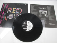 Load image into Gallery viewer, Bill Nelson's Red Noise Sound On Sound Promo EMS-81216 with OBI Japan LP Vinyl

