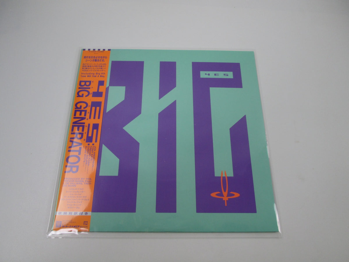 YES BIG GENERATOR ATCO P-13429 with OBI Japan LP Vinyl