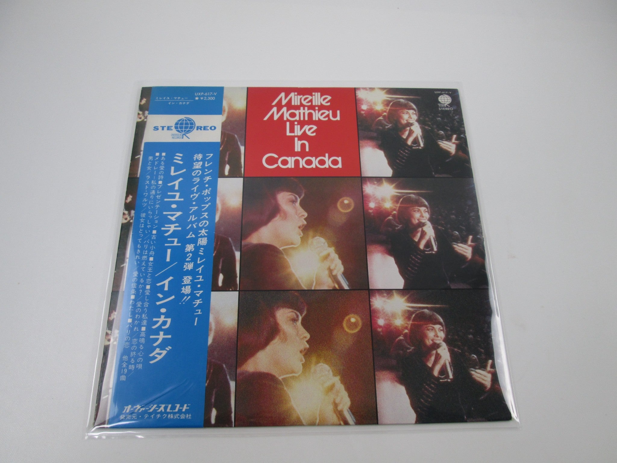 M - Page 19 | Japan Records Vinyl Store OBI-ya