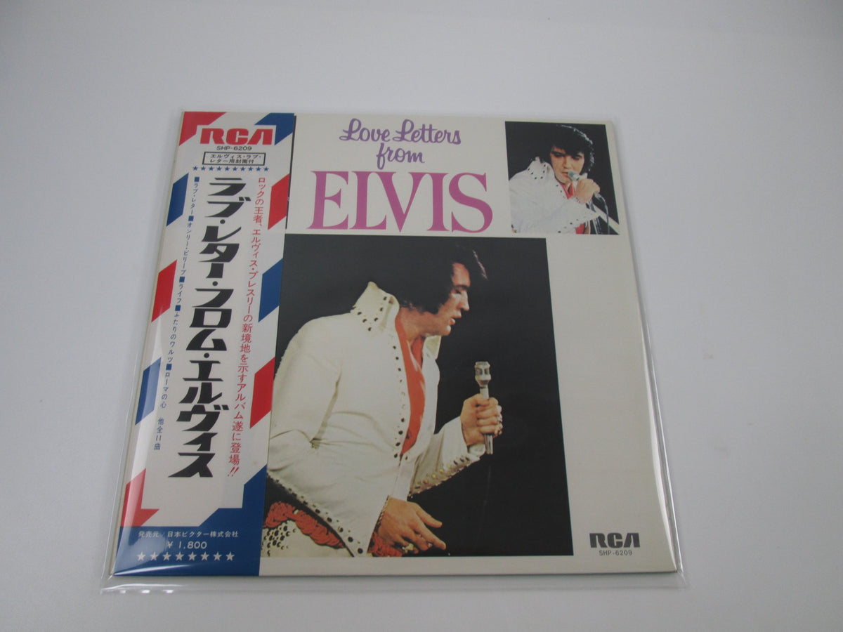 ELVIS PRESLEY LOVE LETTERS FROM ELVIS SHP-6209 with OBI Japan LP Vinyl