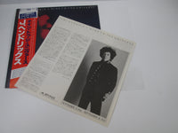Load image into Gallery viewer, Jimi Hendrix Nine To The Universe MPF 1311 with OBI Japan LP Vinyl
