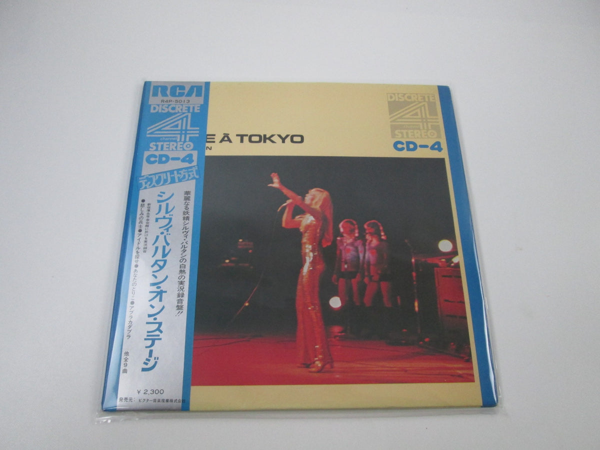 Sylvie Vartan Sylvie A Tokyo R4P-5013 with OBI Japan LP Vinyl