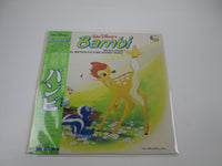 Load image into Gallery viewer, Bambi OST CZ-5028-DR Disney with OBI Japan LP Vinyl
