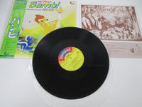 Load image into Gallery viewer, Bambi OST CZ-5028-DR Disney with OBI Japan LP Vinyl
