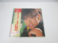Load image into Gallery viewer, Akina Nakamori Best Akina Reprise Records L-12590 with OBI Japan LP Vinyl C
