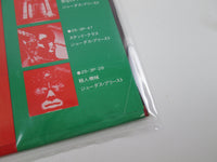 Load image into Gallery viewer, JUDAS PRIEST STAINED CLASS EPIC 25 3P-47 with OBI Japan LP Vinyl B

