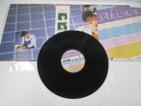 Load image into Gallery viewer, Akina Nakamori Best Akina Reprise Records L-12590 with OBI Japan LP Vinyl C
