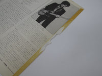 Load image into Gallery viewer, Prince Controversy Warner Bros. P-11126W with OBI Japan LP Vinyl
