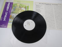 Load image into Gallery viewer, Genesis Selling England By The Pound Promo RJ-7304 with OBI Japan LP Vinyl
