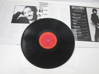 Load image into Gallery viewer, Bruce Springsteen Born To Run CBS/Sony 25AP 1274 with OBI Japan LP Vinyl A

