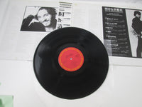 Load image into Gallery viewer, Bruce Springsteen Born To Run CBS/Sony 25AP 1274 with OBI Japan LP Vinyl A
