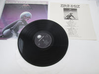 Load image into Gallery viewer, ASIA ASTRA GEFFEN 28AP 3120 with OBI Japan LP Vinyl

