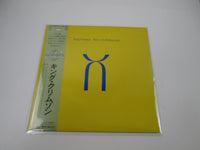 Load image into Gallery viewer, King Crimson Three Of A Perfect Pair Polydor 28MM 0343 with OBI Japan LP Vinyl
