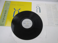 Load image into Gallery viewer, King Crimson Three Of A Perfect Pair Polydor 28MM 0343 with OBI Japan LP Vinyl
