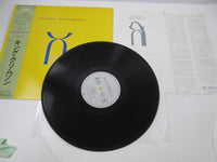 Load image into Gallery viewer, King Crimson Three Of A Perfect Pair Polydor 28MM 0343 with OBI Japan LP Vinyl
