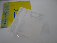 Load image into Gallery viewer, King Crimson Three Of A Perfect Pair Polydor 28MM 0343 with OBI Japan LP Vinyl
