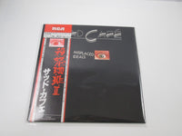 Load image into Gallery viewer, Sad Café Misplaced Ideals RVP-6296 with OBI Japan LP Vinyl
