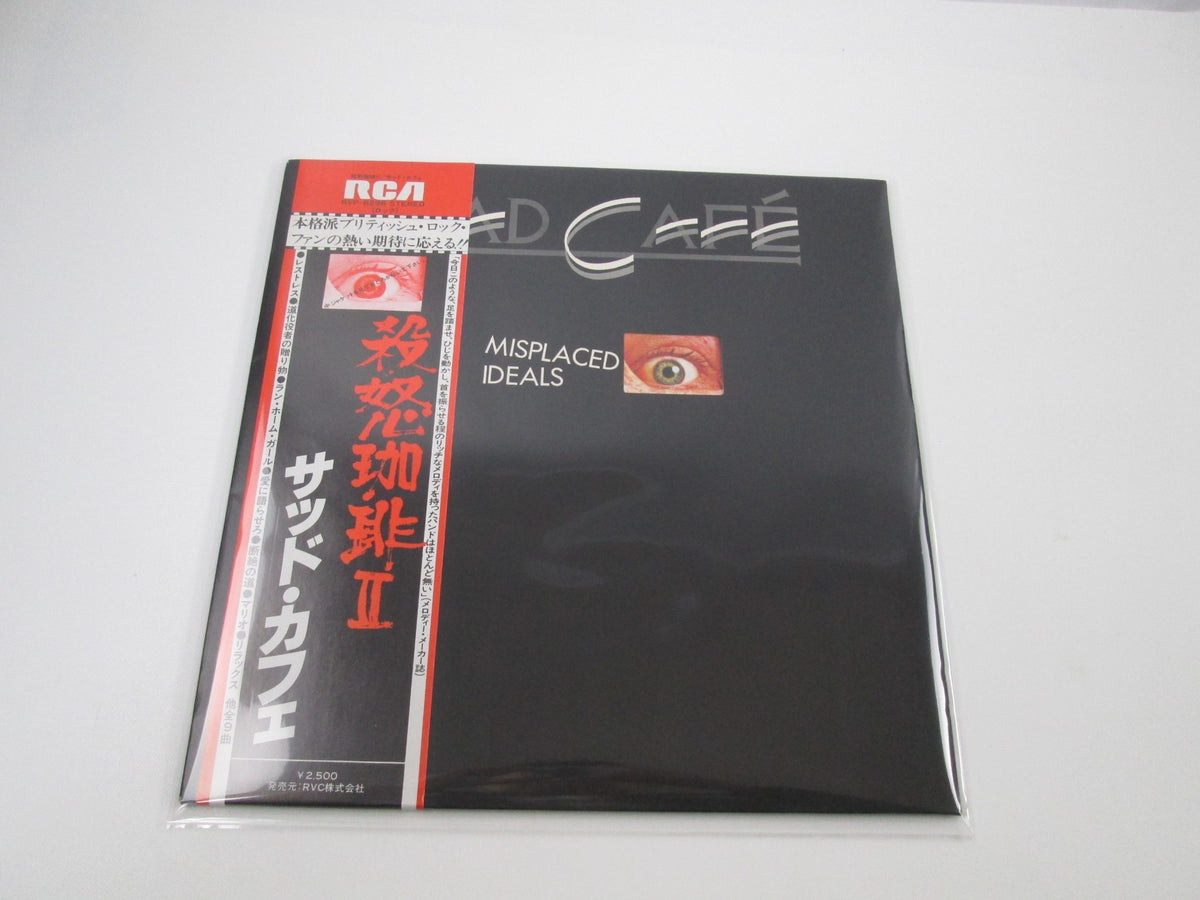 Sad Café Misplaced Ideals RVP-6296 with OBI Japan LP Vinyl